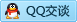 QQ在线咨询1529853131
